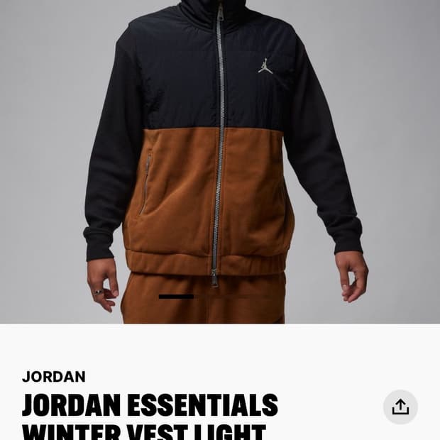 나이키 조던 플리스 패디드 베스트xl