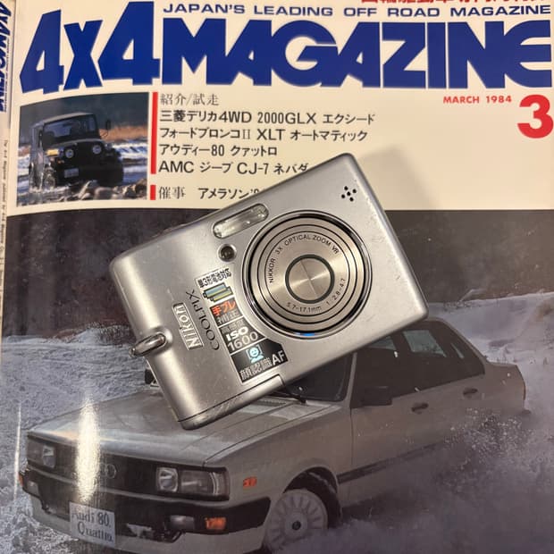 작례🅾️니콘 쿨픽스 L12 디카 디지털카메라