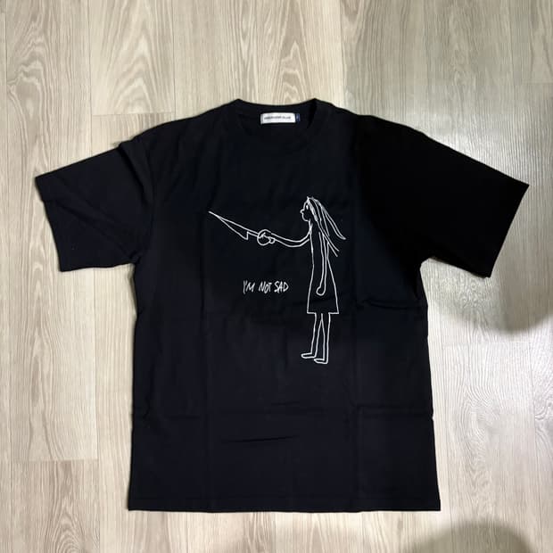 언더커버 i'm not sad 반팔티셔츠