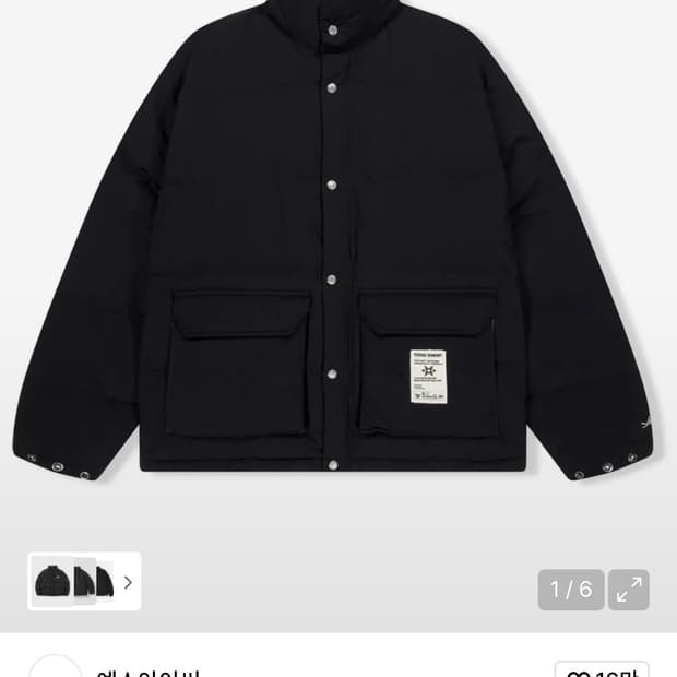 예스아이씨 립다운 자켓 패딩 M