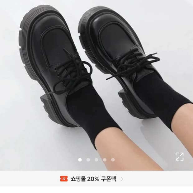 더레이디 통굽 로퍼 단화 블랙 사이즈 230