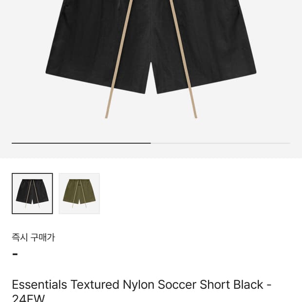 상품 이미지