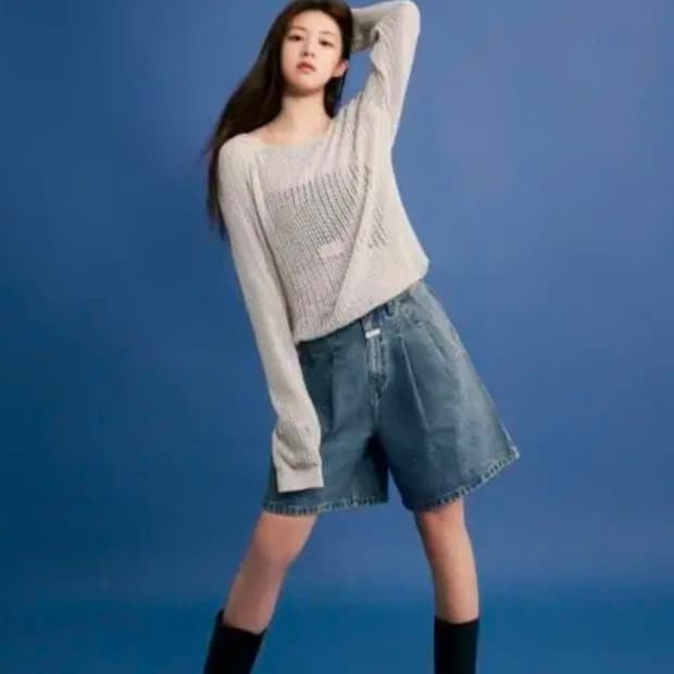 마리떼 바지