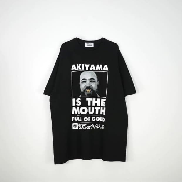 Nishimoto x grillz 콜라보 티셔츠