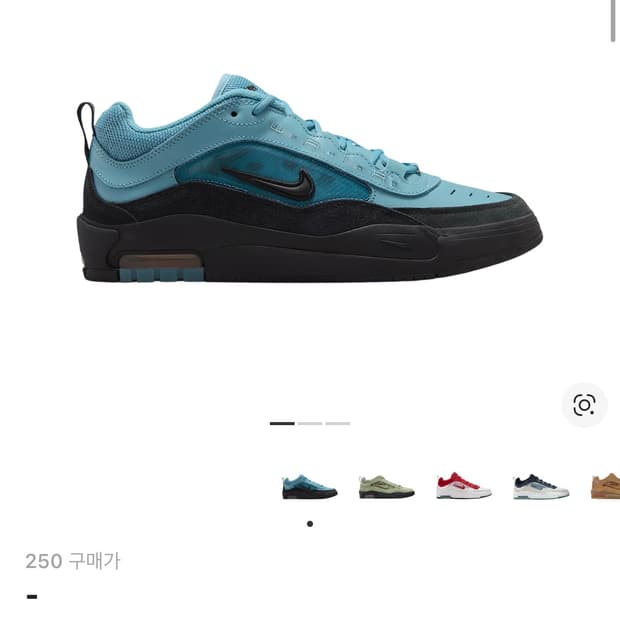 구합니다 나이키 SB 에어맥스 이셔드 웨어 데님 터콰이즈 블랙