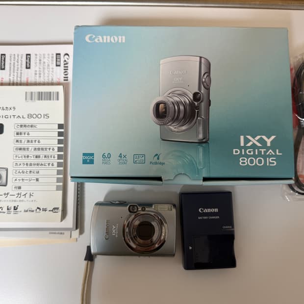 캐논 익시 800is 작례O