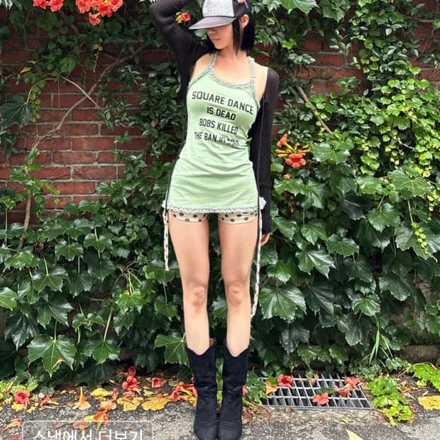 스컬프터 원피스 Acid Farm Mini Dress Acid Green