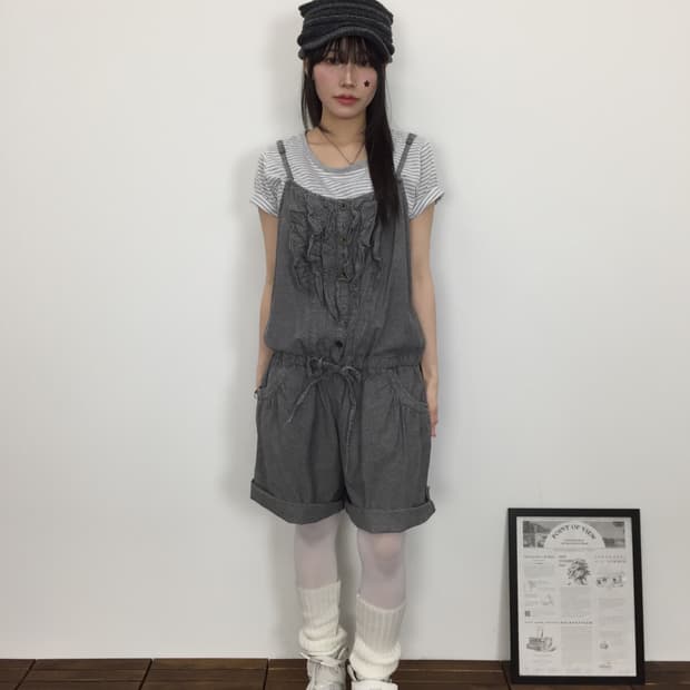 Jpn Grey Ruffle Front Short Jumpsuit