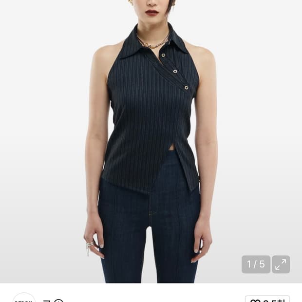 Kyo 쿄 다이애그널 홀터넥 카라 슬리브리스