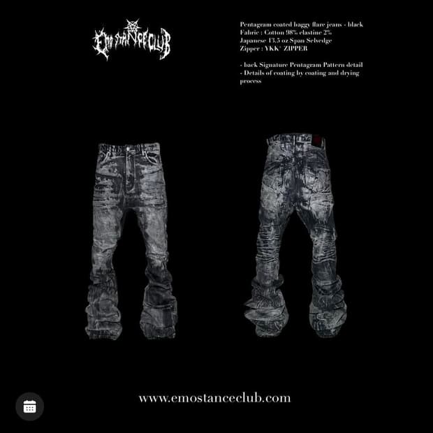 1) 에모스탠스클럽 펜타그램 코티드 플레어진