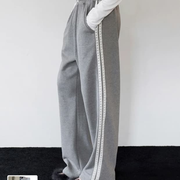 락케이크 레이스 라인 투웨이 조거 그레이 S