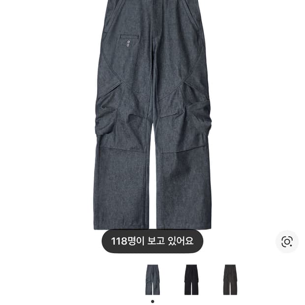 이그노타 코어 14