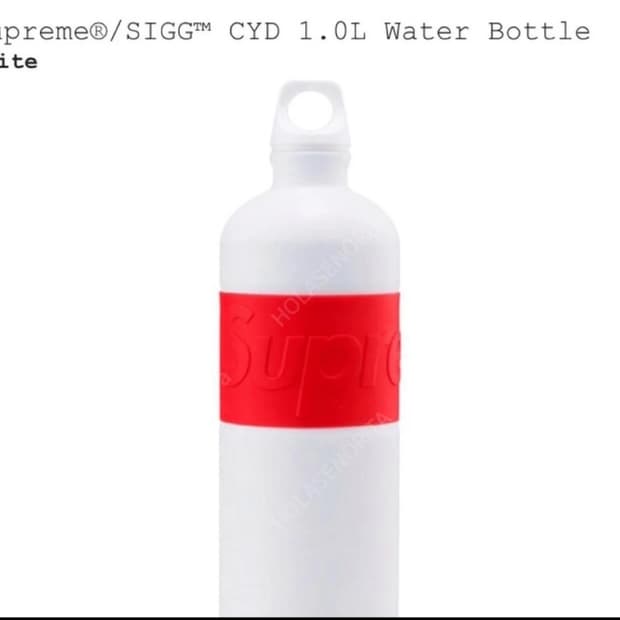 슈프림 SIGG CYD 1.0L 물병 화이트