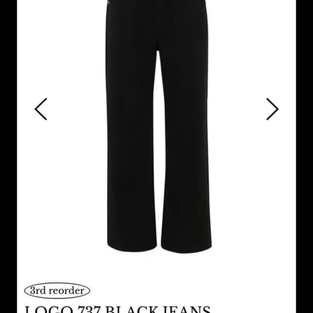 킴즈서울 737 LOGO 737 BLACK JEANS M사이즈