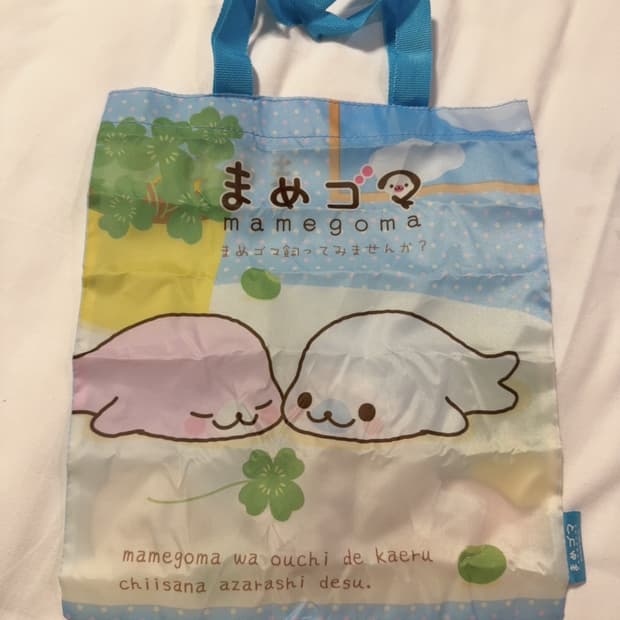 마메고마 가방(정품