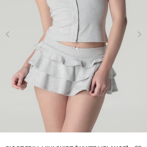 글로니 피코 프릴 미니 스커트 화이트멜란지 m 새거팝니다