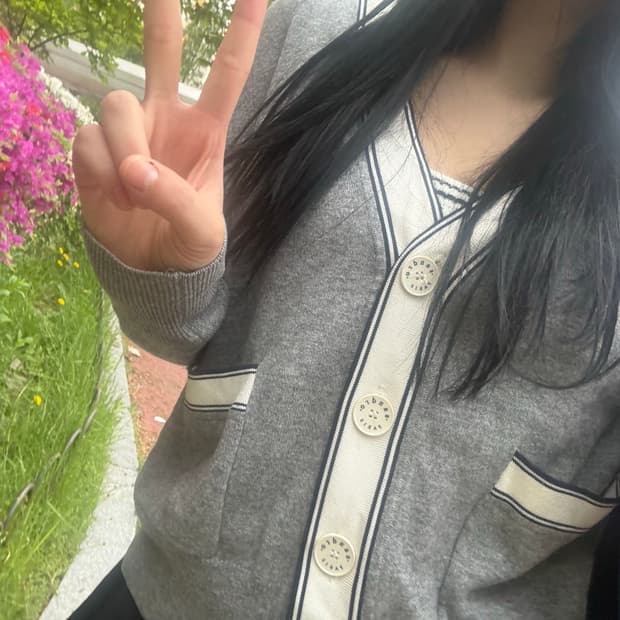 산드로 그레이 가디건