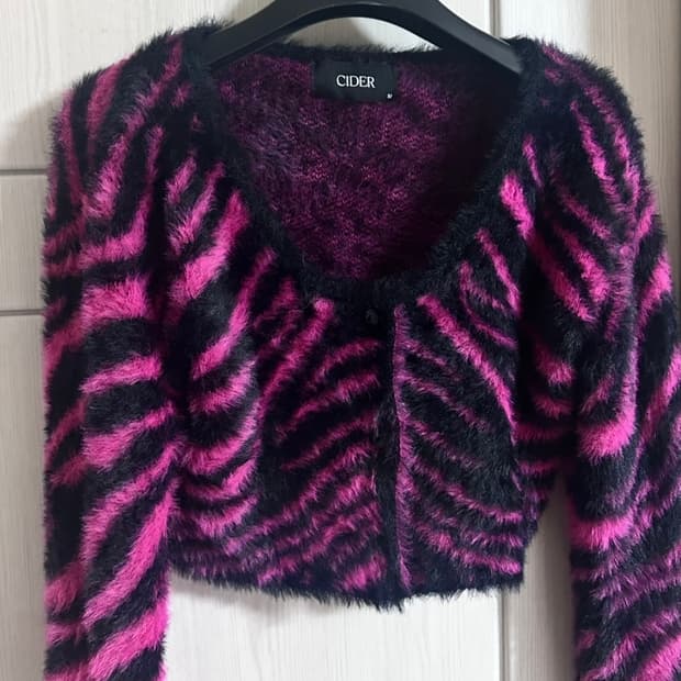 Shopcider 갸루 호피 가디건