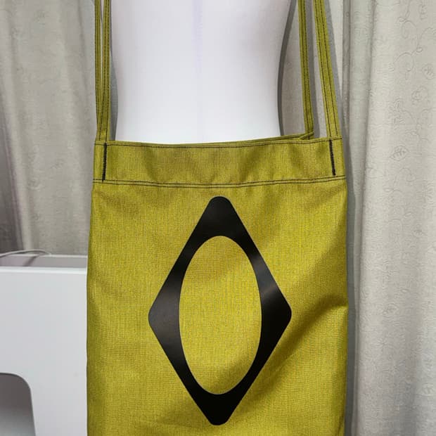 MSCHF rhombus market bag