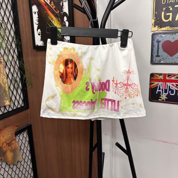 Britney Reprint White Mini Skirt