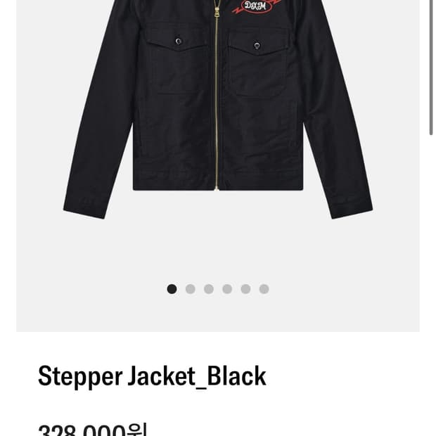 데우스 Stepper Jacket Black M사이즈