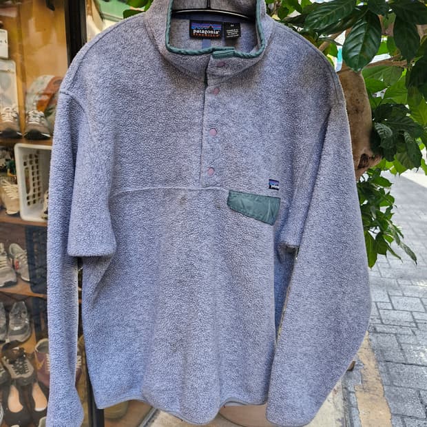 Z-14 파타고니아 신칠라 