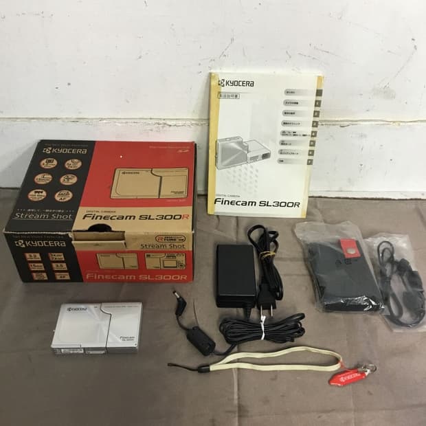 교세라 sl300r 풀박스,세트