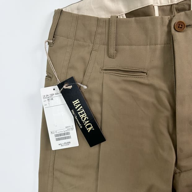 (31)HAVERSACK M41하버색 셀비지 트윌 와이드 베이지 트라우저