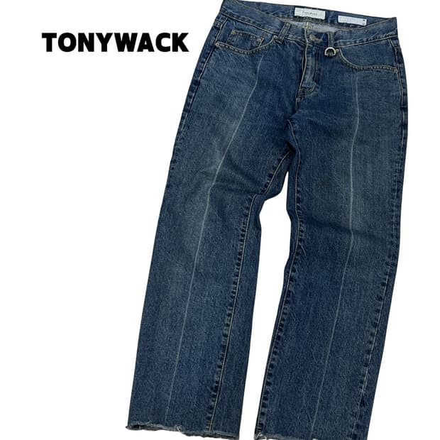 토니웩 머스크 슬림핏 커팅 진