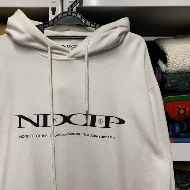 [XL] 논디스클로즈 후디