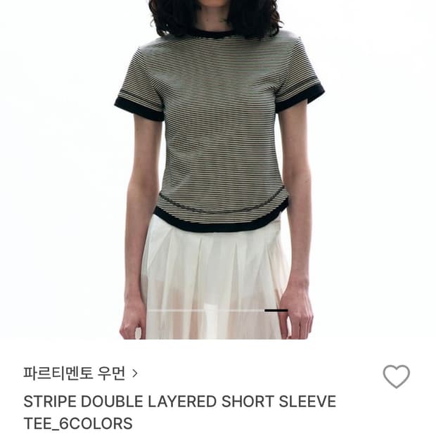 스트라이프 더블 레이어드 숏 슬리브 티 / 블랙