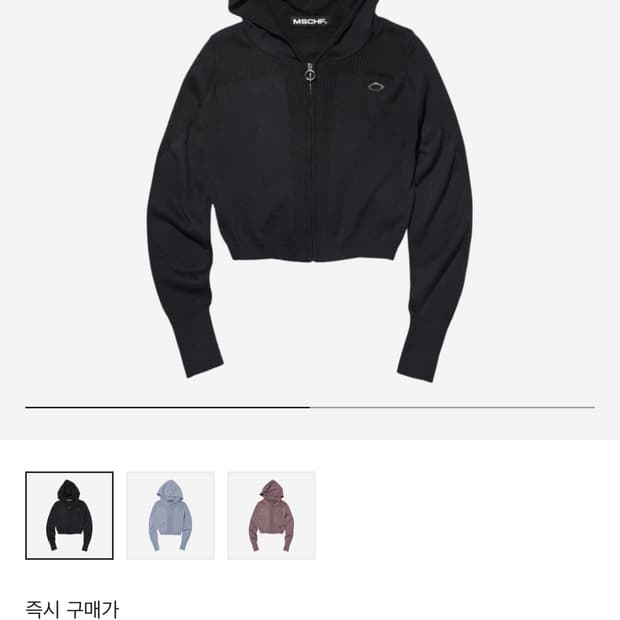 미스치프 롬버스 니티드 후드 블랙 M (미개봉 새상품)