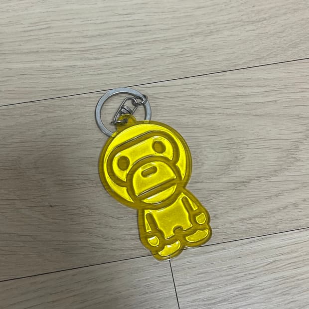 베이비마일로 키링