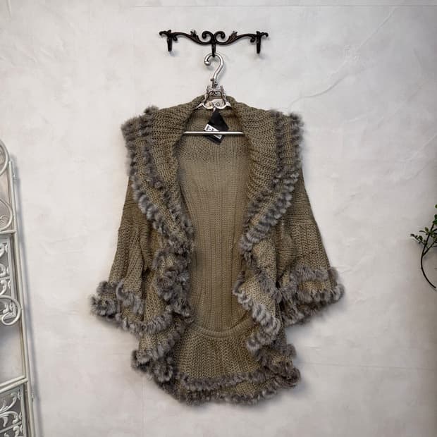 Ash beige rabbit fur trimming ruffle cd