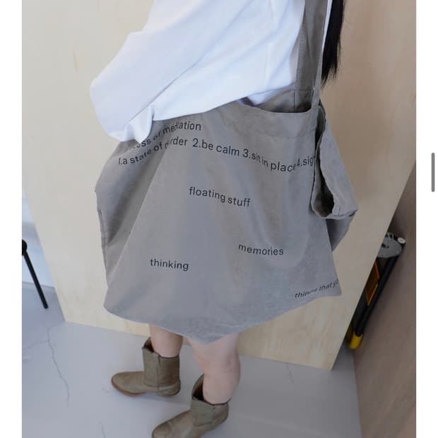 파이카 메모리 빅 백 에코백 베이지 그레이