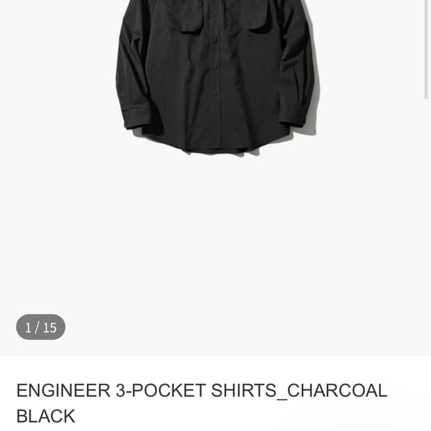 오토매틱포더피플 셔츠 2사이즈