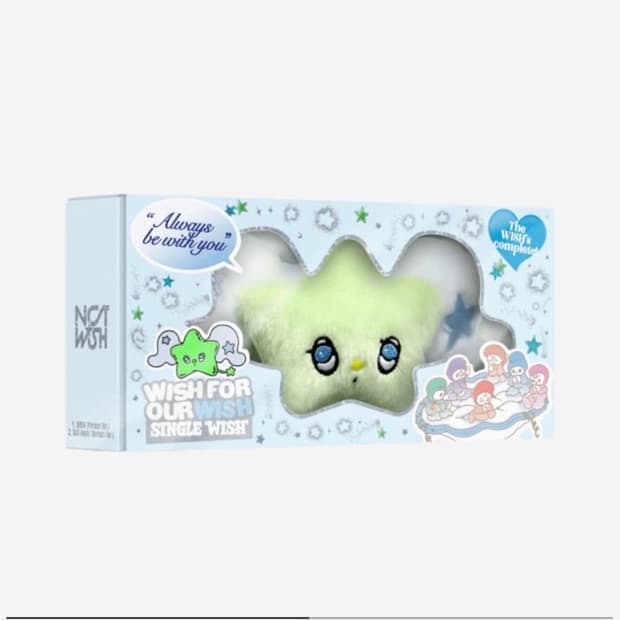 위츄 새상품