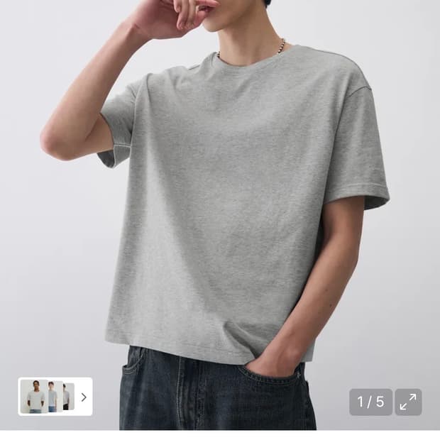 (XL) 드로우핏 헤일 코튼 크롭 하프 티셔츠 [M.GREY] 반팔