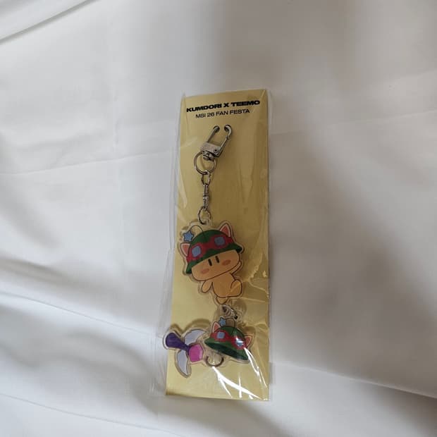 꿈돌이 티모 아크릴 키링