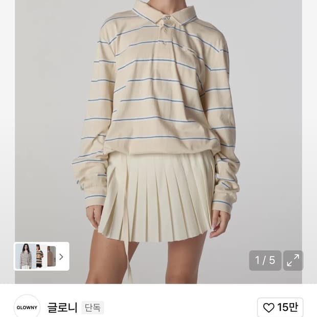 글로니 glowny TERRY PK LONG SLEEVE