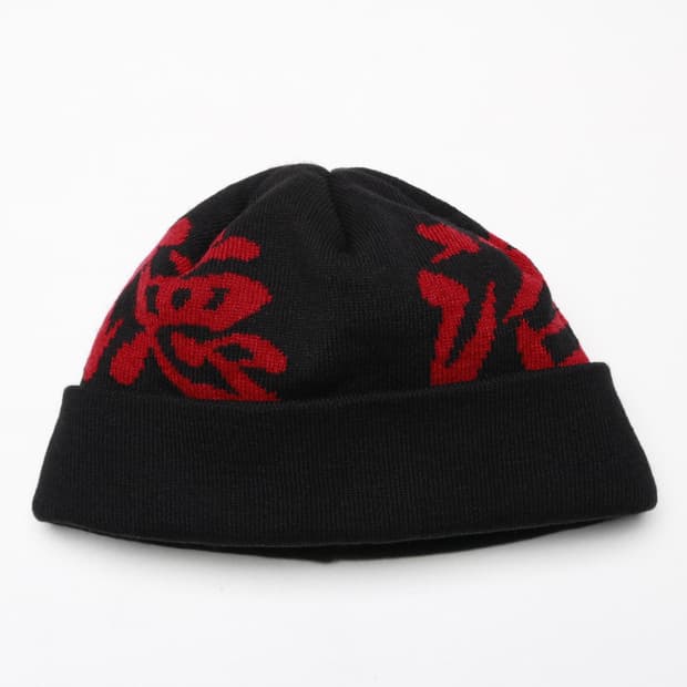 다크룸 스튜디오 X 리빌리 비니 모자