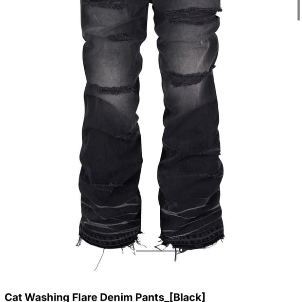 구매 레시토 캣 워싱 데미지 플레어 데님 팬츠 L사이즈