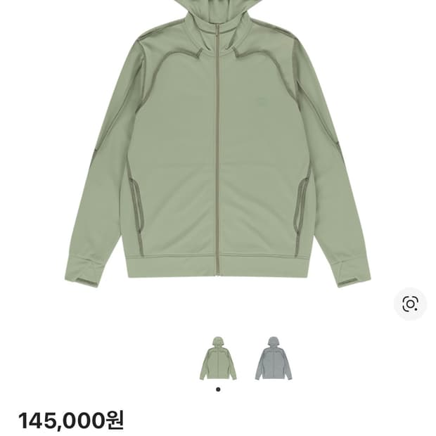 산산기어 오버록 메쉬 집업 라이트 그린 3