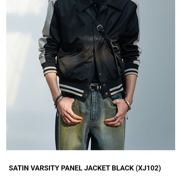 알렌느 사틴 바시티 1사이즈