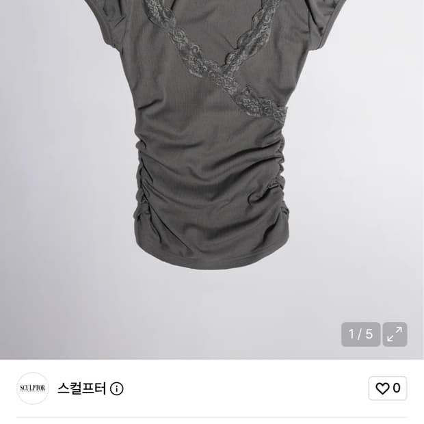 Lace trim wrap tee charcoal