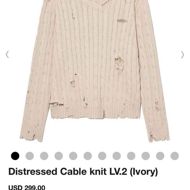 조거쉬 Distressed Cable knit LV.2 2size