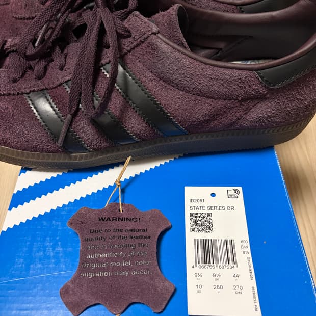 아디다스 스테이트 시리즈 쉐도우 마룬 280