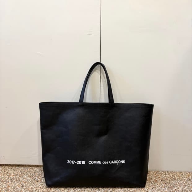 꼼데가르송 레더 토트백