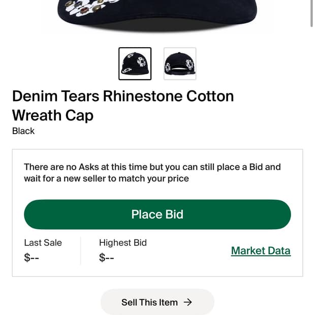 데님 티어스 모자