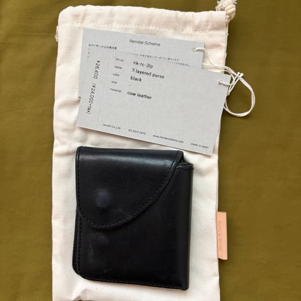 핸더스킴 3 layered purse